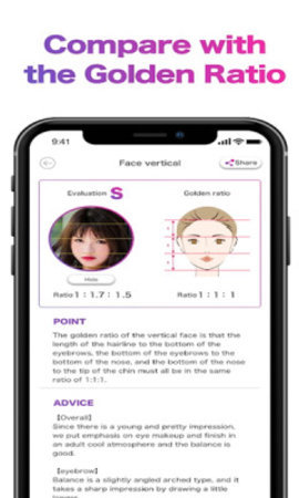 facescore软件2