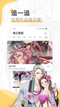e站官方1
