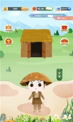 成语大赛赚钱版红包版2