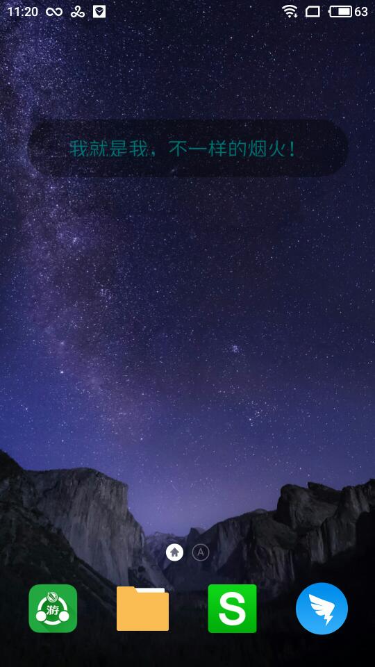 wallzy proandroid2
