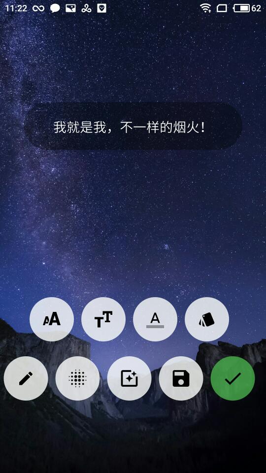wallzy pro3