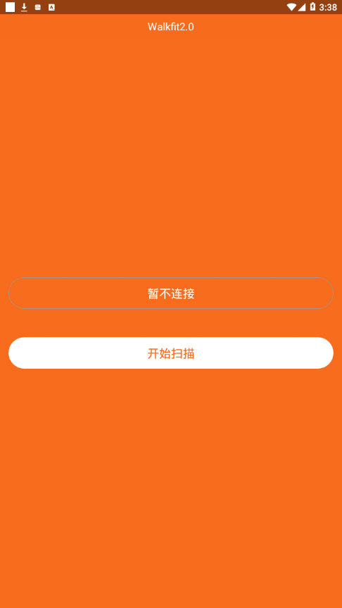 Walkfit应用1