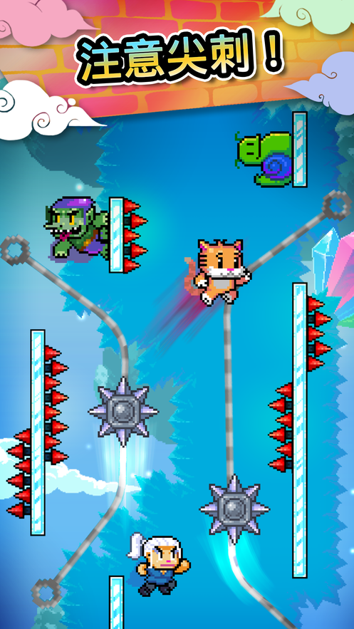 WallKickers爬墙者3