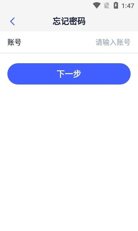 v学堂靠谱app2