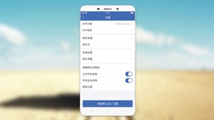 V观APP1