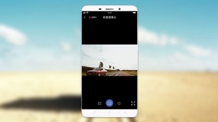 V观APP3