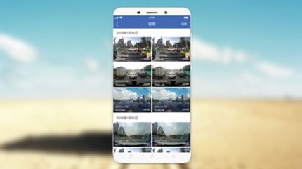 V观行车记录仪app4