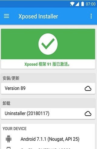vxp虚拟框架官网1