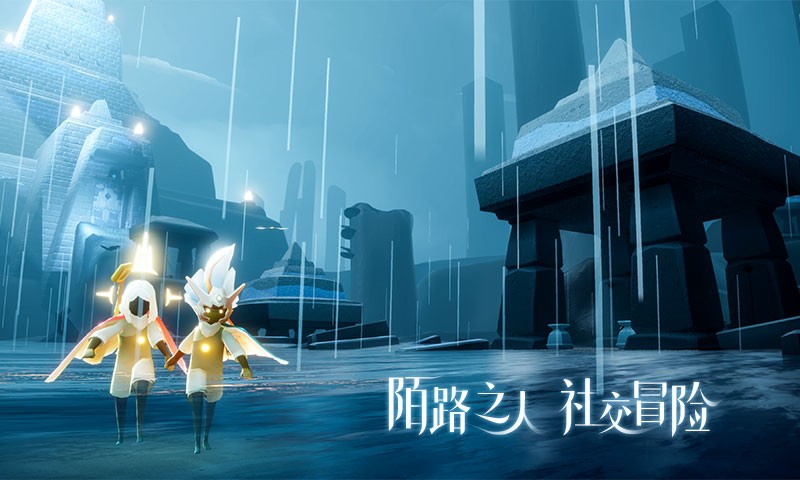 vulkan光遇工具3