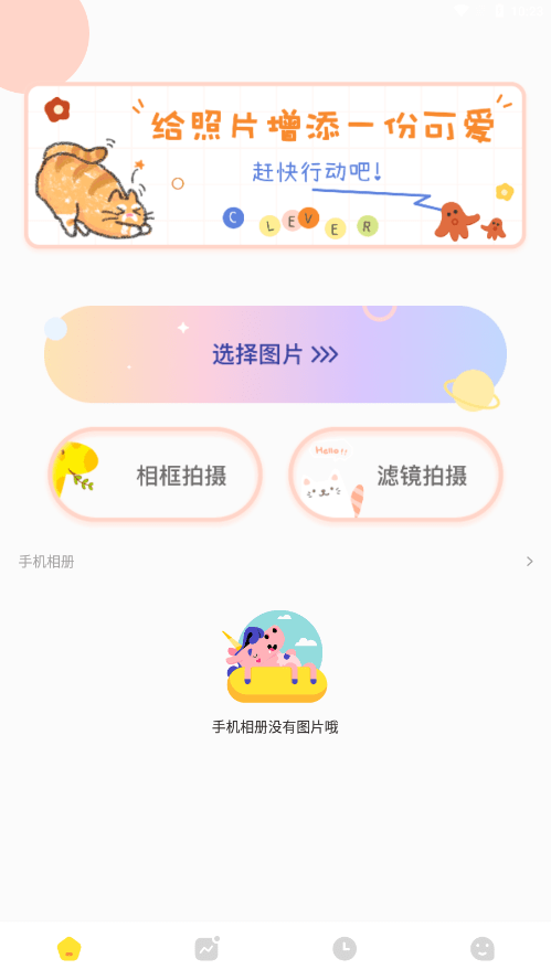 VSCO调色参数4