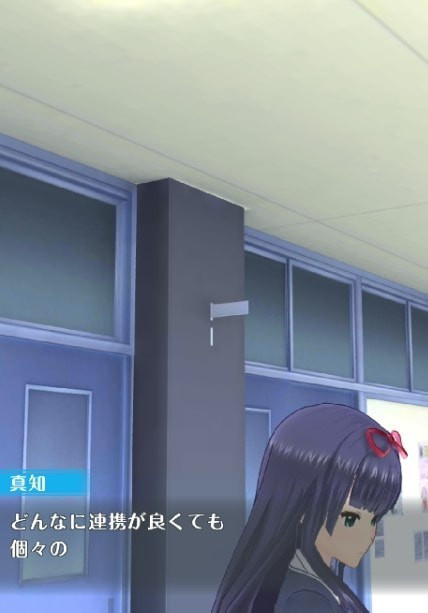 VR选择女孩汉化1