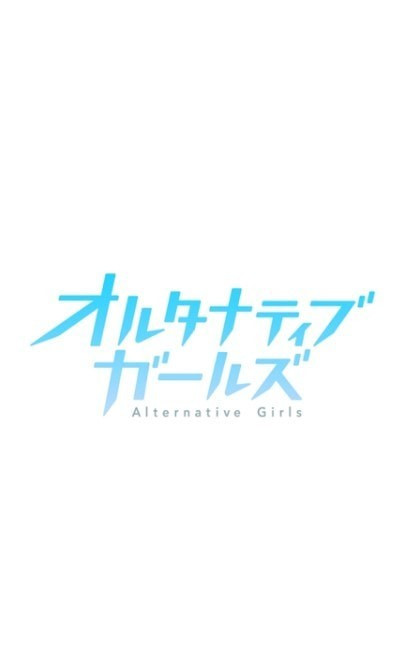 VR选择女孩汉化2