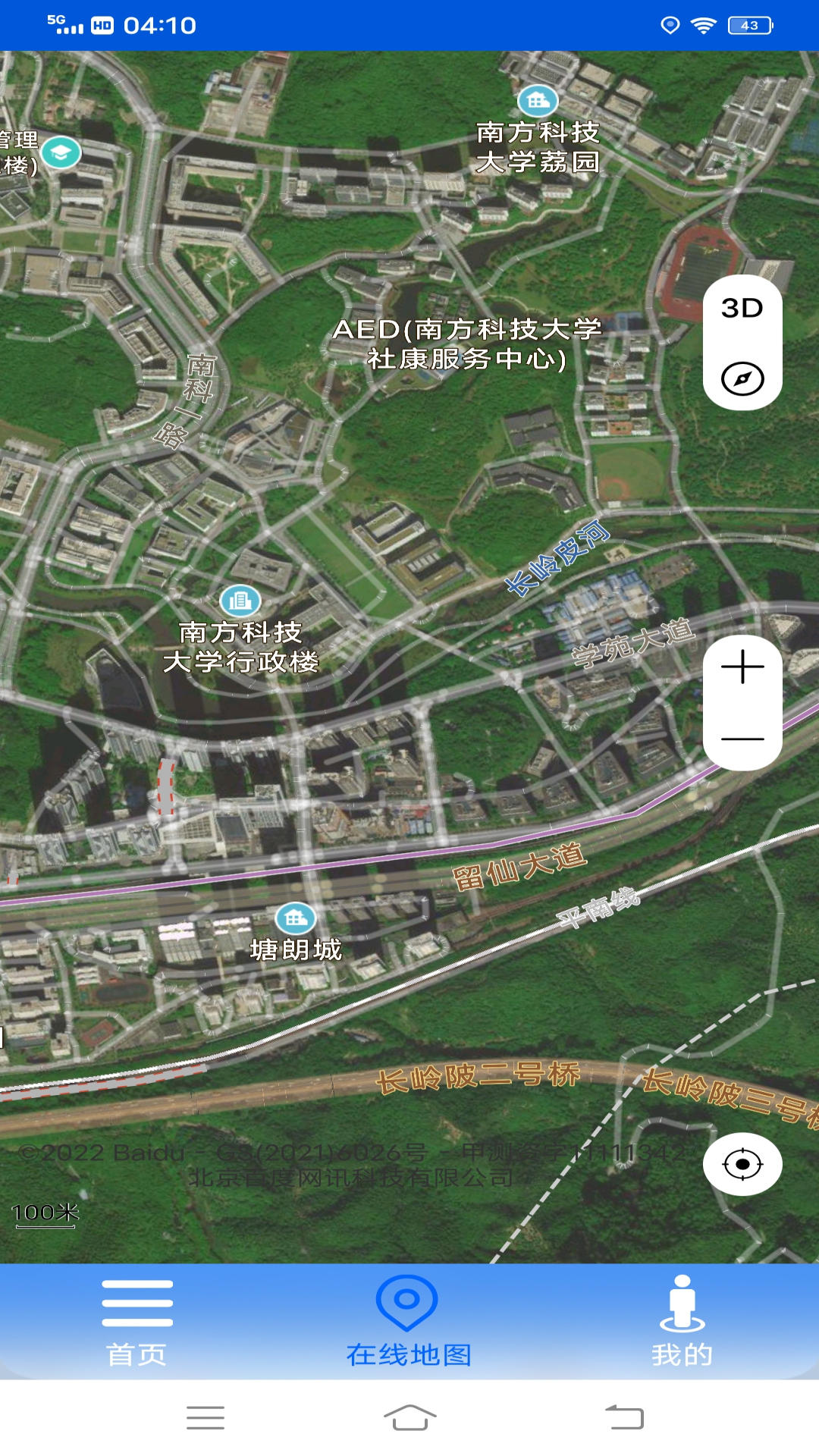 VR高清街景地图图片1