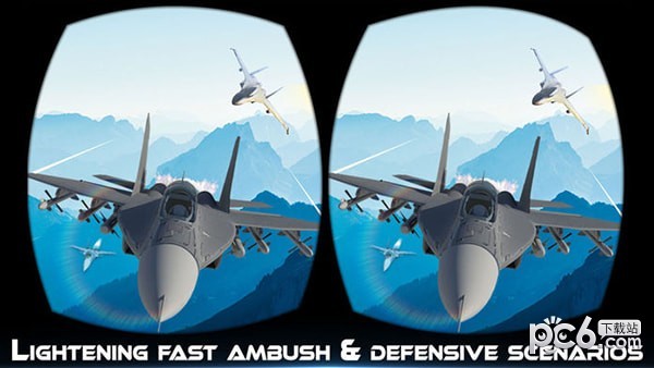 VR飞机飞行模拟器空战游戏2