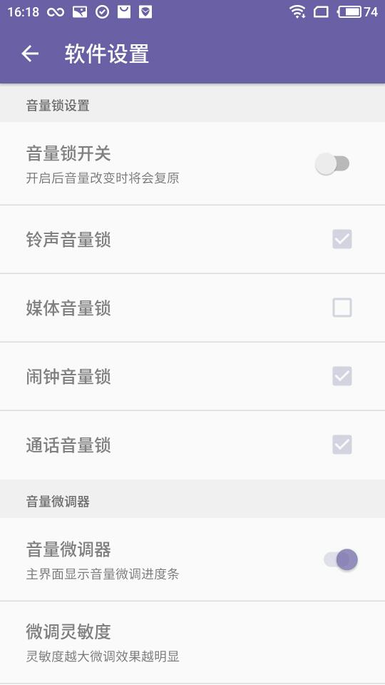 爱丽小屋Volumer3