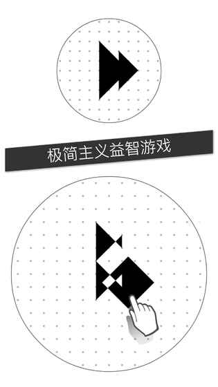 VOI安装2