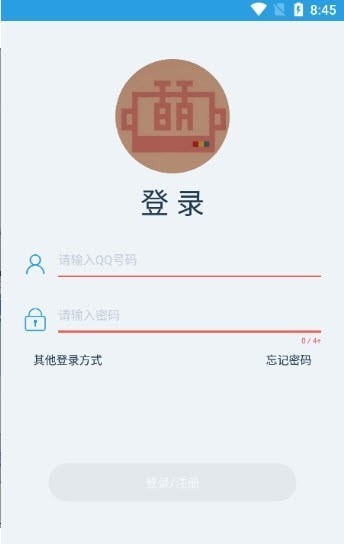 UP萌助手官网2