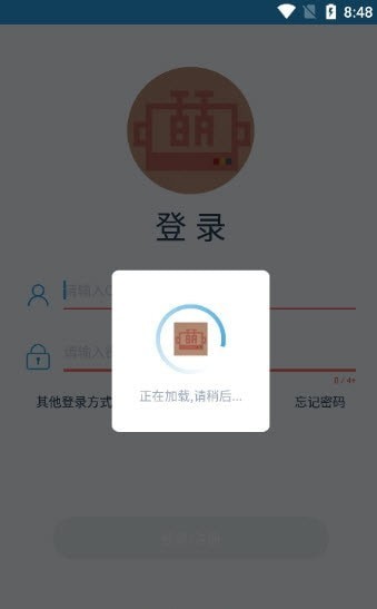 UP萌助手官网3
