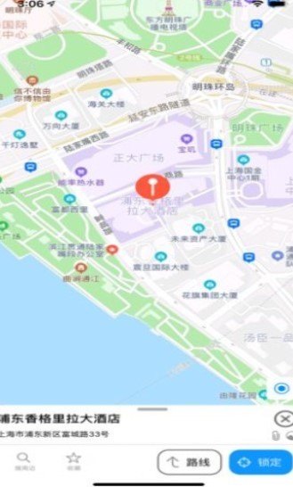UU地图打卡神器2