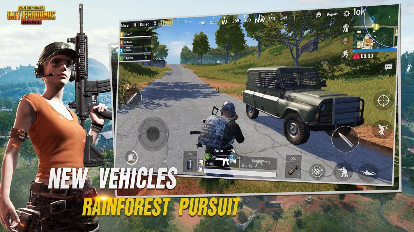 UU直装PUBG体验服工具盒2