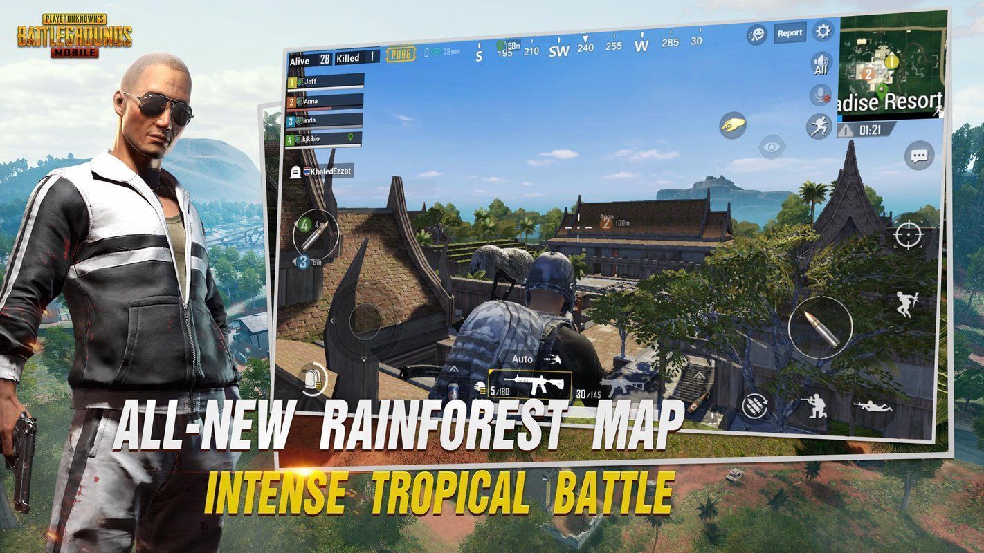 UU直装PUBG体验服工具盒3