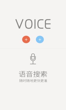 UU浏览器正版2