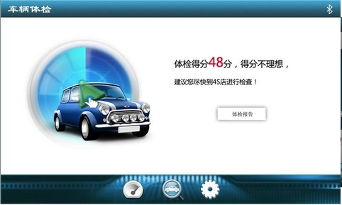 uu助手官网1