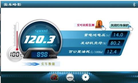 uu助手官网3