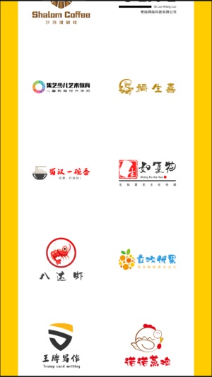 u钙网免费设计头像热门头像2
