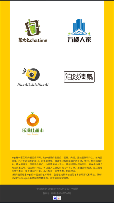 u钙网头像设计书单头像3