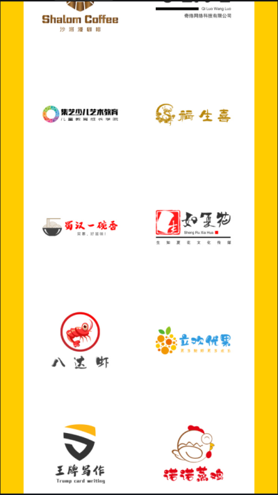 u钙网头像设计免费官网1