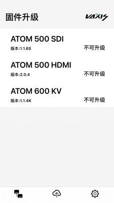 vaxis app4