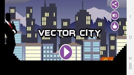 vectorcity安卓版1