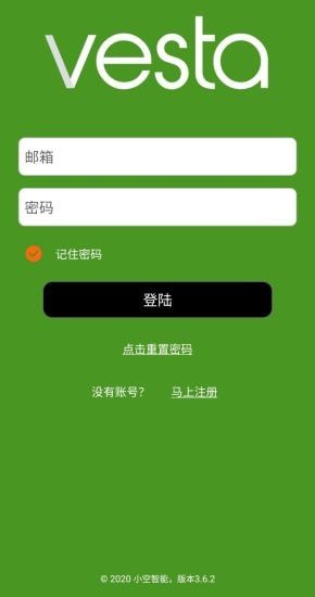 Vesta软件1