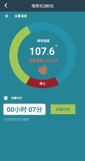 Vesta软件2