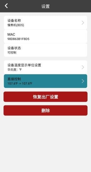 Vesta软件4