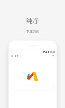 via轻插件手机版2