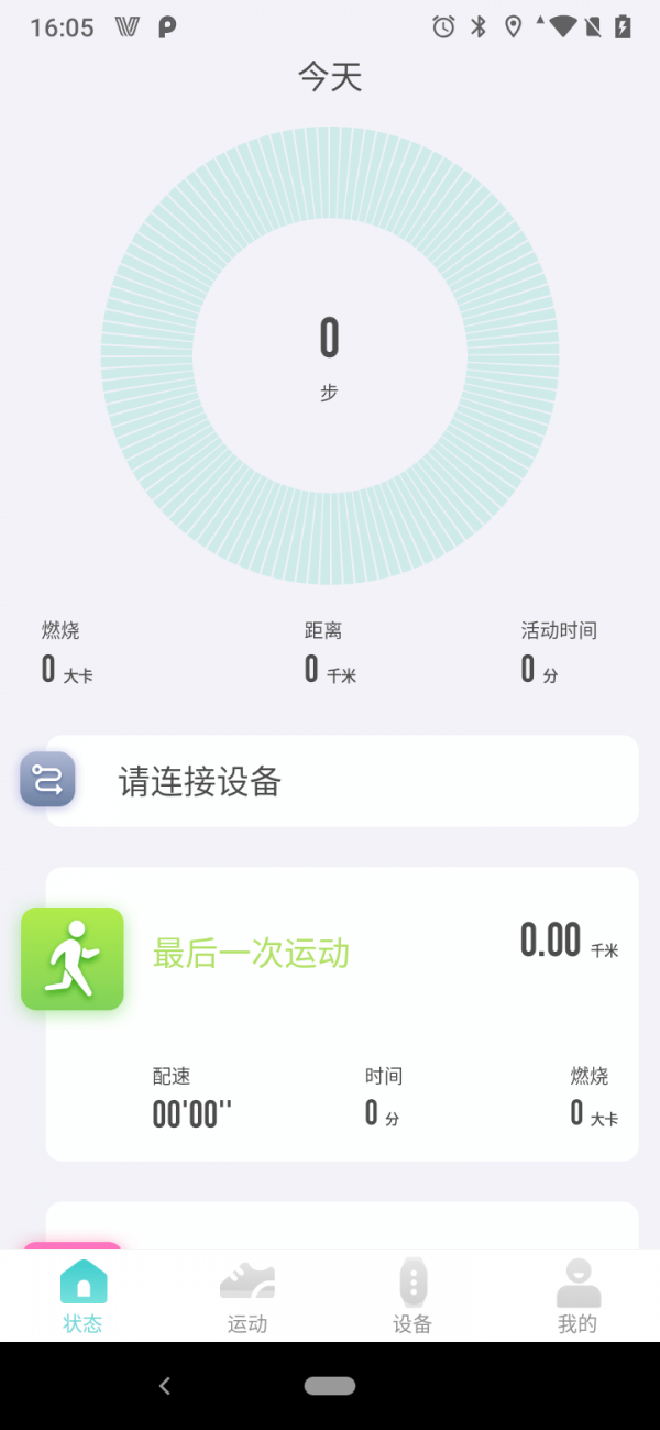 Vfit官方1