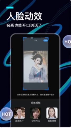 videolab软件1
