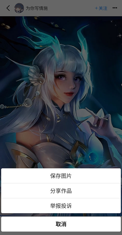vilipix插画官网2