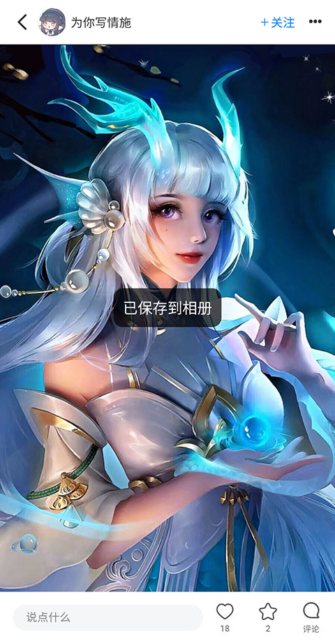 vilipix插画有184