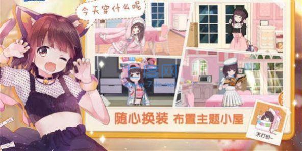 沉睡的胡桃（futaojp）官方最新版2
