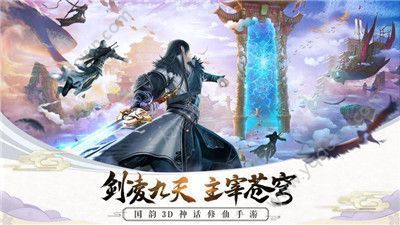 宸汐情缘最新版1