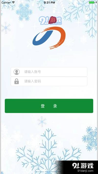 成师附校1