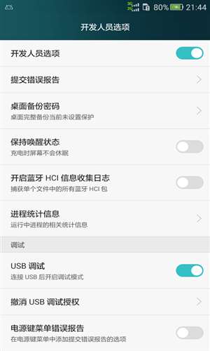工程模式测试软件1