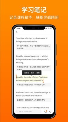 更靠谱app5