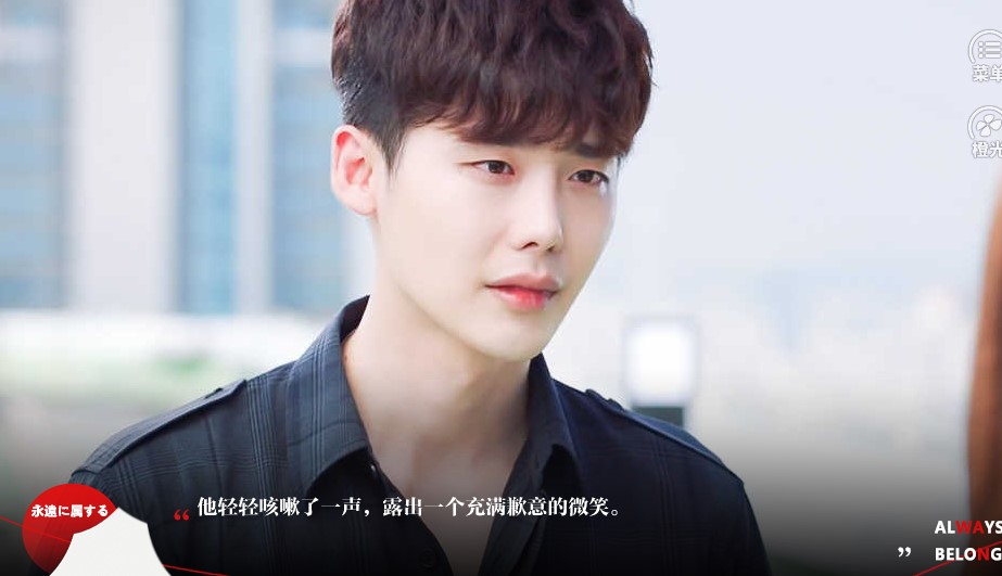 给白月光打个光最新版1