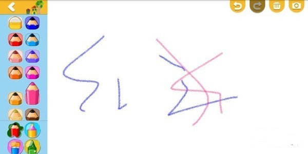 爱娃娃绘画3