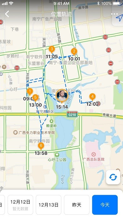 爱学生守护app3