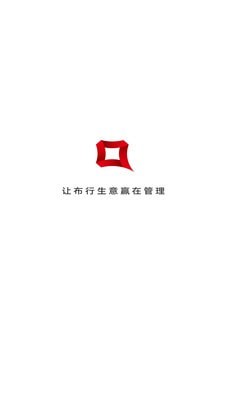 爱迅4